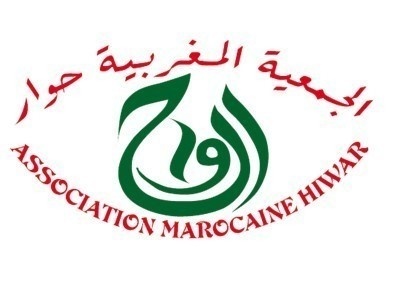 تقرير الجمعية المغربية "حوار" المتعلق بأشغال المائدة المستديرة  حول موضوع: " الوساطة القضائية: أي نموذج أمثل للمغرب؟