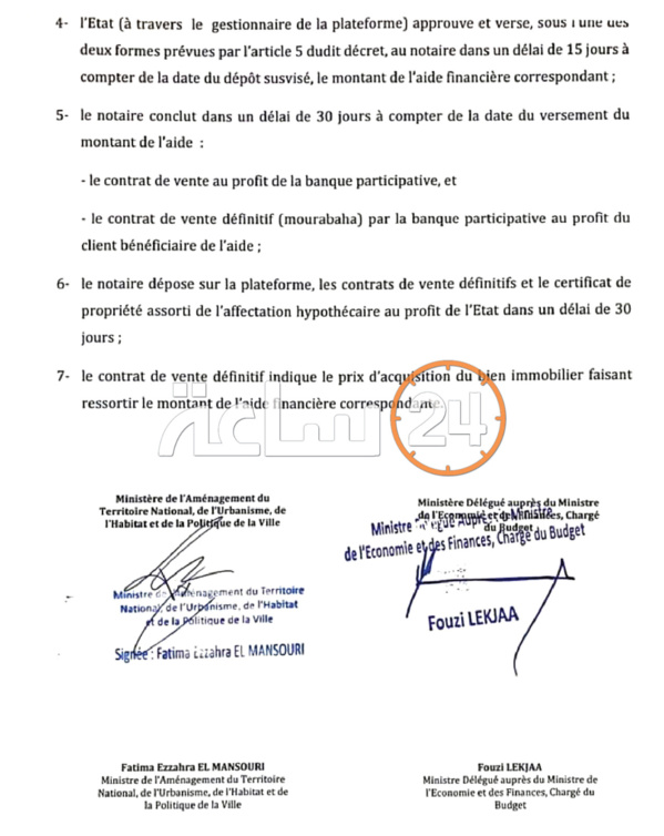 NOTE DE SERVICE RELATIVE AU MODE OPÉRATOIRE POUR BÉNÉFICIER DE L'AIDE FINANCIÈRE DE L'ETAT DESTINEE A L'ACQUISITION DES LOGEMEMTS A TRAVERS UN CONTRAT MOURABAHA