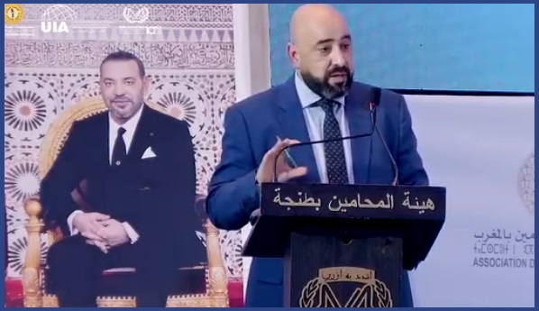 مداخلة للدكتور محمد بلفقيه تحت عنوان : "محاربة العملات الرقمية وأثره في مكافحة غسل الأموال"