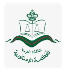 الدستورية تقضي بأن "الديباجة" التي تصدرت التعديلات المدخلة على النظام الداخلي للمجلس الاقتصادي والاجتماعي والبيئي لا تندرج في النطاق المحدد لهذا النظام الداخلي، ويتعين حذفها من مجموع مواده