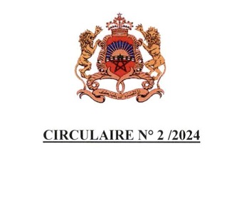 Circulaire N° 2 /2024 relative aux modalités de gestion des comptes bancaires et des avoirs détenus l'étranger