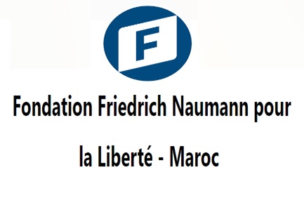فريدريش ناومان من أجل الحرية: مدونة الأسرة لا تفي، في شكلها الحالي، بمتطلبات الدستور التقدمي الذي اعتمده المغرب في 2011