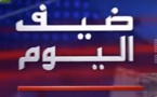 المكتبة المرئية: قراءة قانونية في قرار ولاية جهة مراكش أسفي منع السيد حماد القباج من الترشح للانتخابات