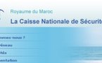 CNSS: Avis de recrutement