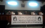 نادي قضاة المغرب يكرم القاضيتين حجيبة البخاري وزكية وزين