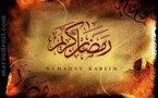 رمضان مبارك