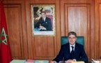 المغرب يتولى رئاسة الجمعية الدولية للمحاكم والمجالس الدستورية