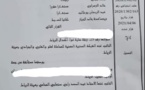   محكمة الاستئناف بالرباط: توجيه الإنذار باللغة العربية لأجنبية مقيمة بالمغرب لا تفهم اللغة العربية لا أثر قانوني له لجهلها اللغة المحرر بها - الأمي هو الشخص الذي لا يعرف القراءة والكتابة باللغة التي حررت بها الوثيقة.