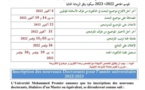 جامعة محمد الأول بوجدة: البرنامج الزمني للتسجيل في سلك الدكتوراه برسم الموسم الجامعي 2022-2023