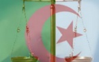 حماية النقود في التشريع الجزائري