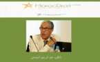 قضاة المغرب، بداية الربيع القضائي والتاريخي بقلم  النقيب عبد الرحيم الجامعي