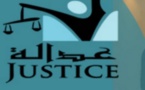 Communiqué de presse à l'occasion de l'organisation del’Association Adala pour le droit à un procès  équitable du séminaire national maghrébin Sur "la protection juridique et judiciaire des droits et libertés» au Forum social mondial de Tunis en 2015