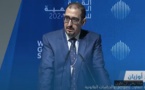  القمة العالمية للحكومات 2024: كلمة د/ محمد أوزيان مدير إدارة التعاون والتواصل والدراسات القانونية بوزارة الشباب والثقافة