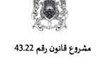 مشروع قانون رقم 43.22 يتعلق بالعقوبات البديلة