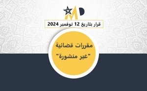 محكمة الإستئناف بالدار البيضاء: غياب تسعير مسبق لقيمة إنجاز مسجد على سبيل البر والإحسان - إنعدام وسائل إثبات عقد المقاولة - إنعدام الحجة الكتابية على المديونية - رفض الطلب - نعم 